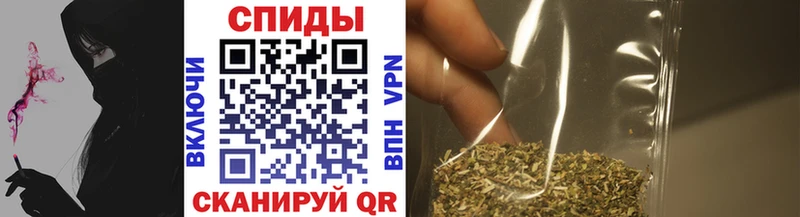 БУТИРАТ 1.4BDO  MEGA сайт  Красногорск 