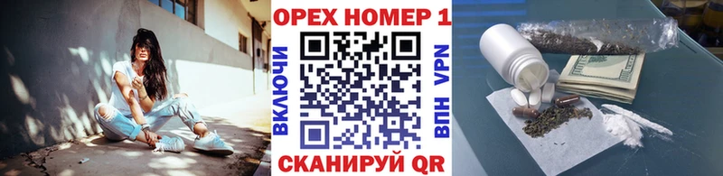 Cocaine FishScale  OMG зеркало  Красногорск 