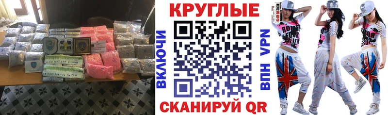 ЭКСТАЗИ louis Vuitton  Красногорск 