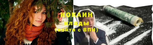 героин Володарск