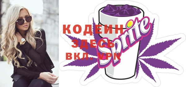 героин Володарск