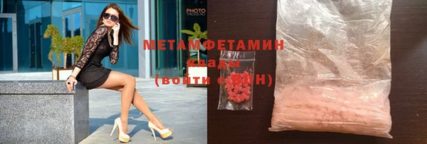 героин Володарск