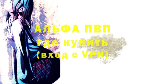 героин Вяземский