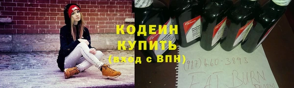 гидропоника Волоколамск