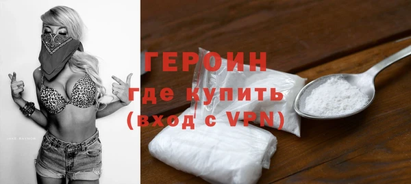 гидропоника Волоколамск