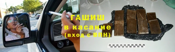 героин Вяземский
