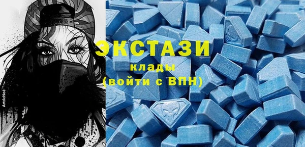героин Володарск