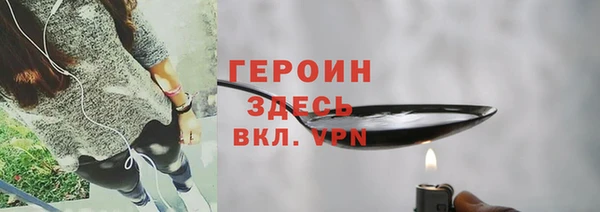 СК Волосово