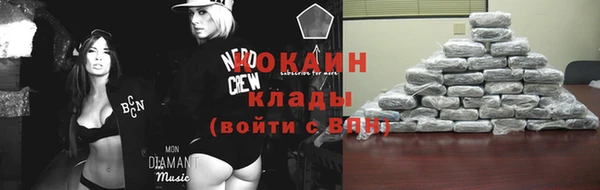 героин Вяземский