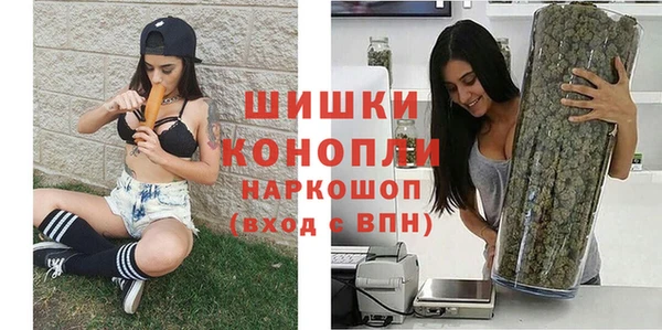 героин Вяземский