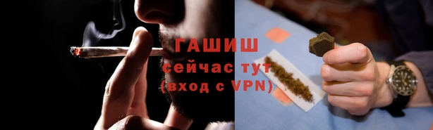 гидропоника Волоколамск