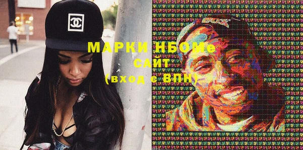 героин Вяземский
