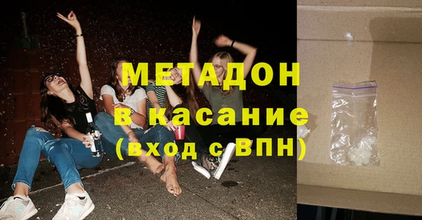 СК Волосово