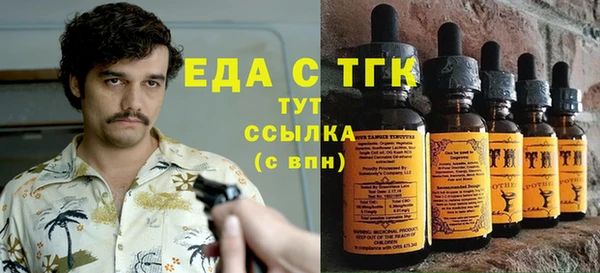 героин Володарск