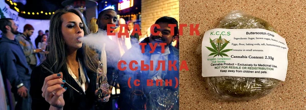 героин Вяземский