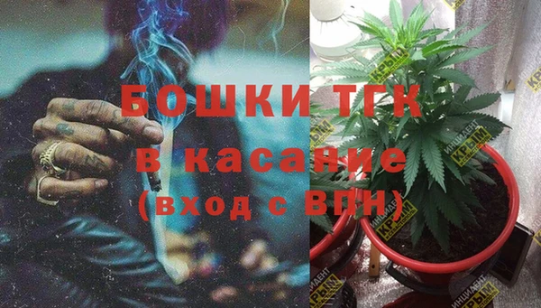ALPHA PVP Вязники
