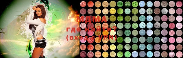 дживик Вязьма