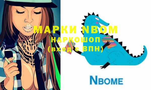 гидропоника Волоколамск