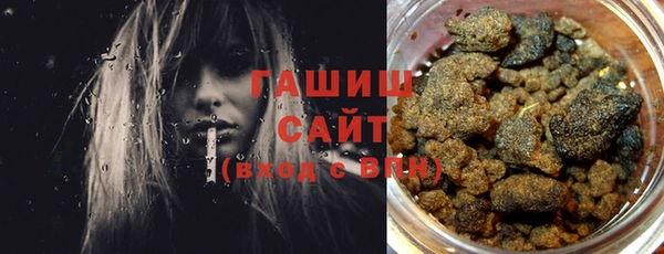СК Волосово