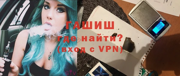 СК Волосово