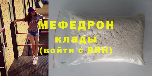 героин Вяземский