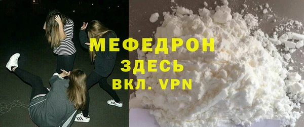 гидропоника Волоколамск